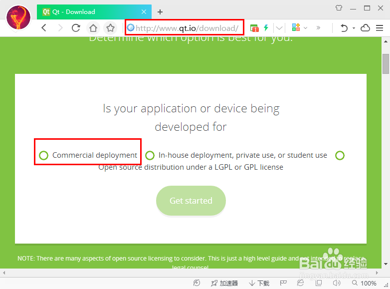 怎样配置VS2013+Qt5开发环境
