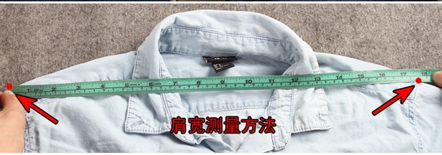 教你在淘宝网/网购买到合适的衣服/T恤/裤子/鞋