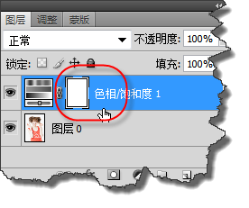 如何通过PS修改人物衣服的颜色？