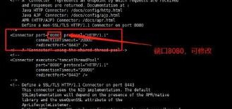 linux有哪几种退出方法