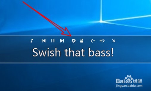 网易云音乐怎么使外文歌词显示翻译后的中文歌词