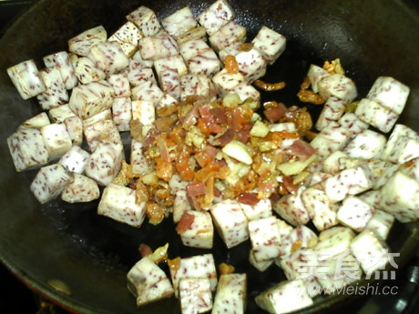 香煎芋头糕的做法