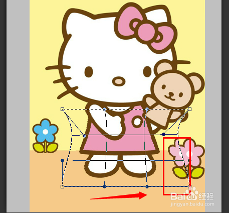 Photoshop怎样将照片中的人变瘦