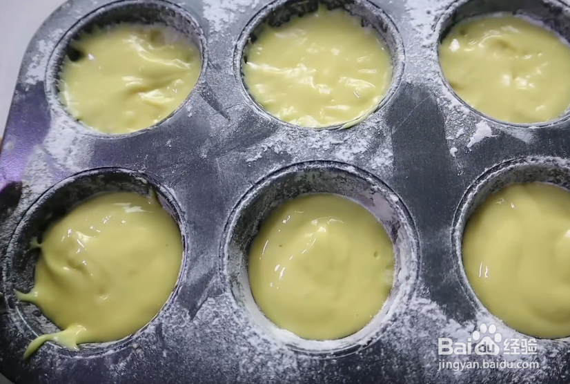 如何在家做美味香甜的蛋黄派
