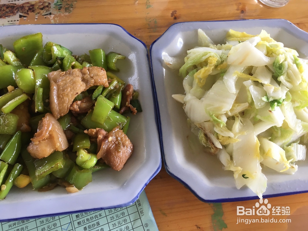 桂林——阳朔三天两夜游