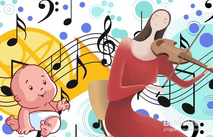 如何给宝宝良好的音乐启蒙