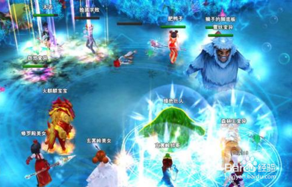 梦幻神语变态公益服哪里玩