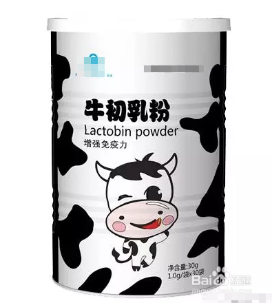 口腔溃疡的应对建议和治疗