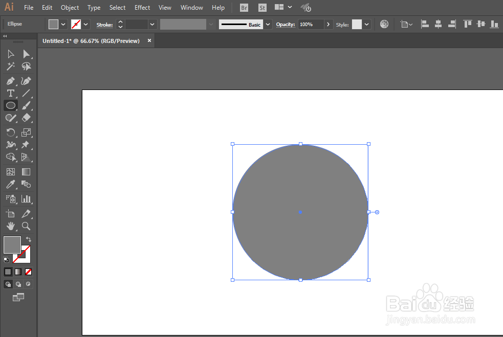 如何用ILLUSTRATOR绘制沙滩球