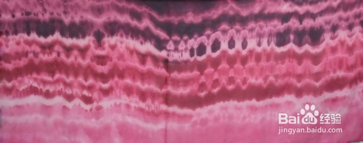 DIY 自制漂亮的扎染服装：[6]染色技法