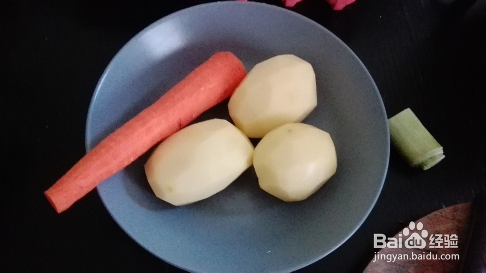 酸甜土豆胡萝卜块