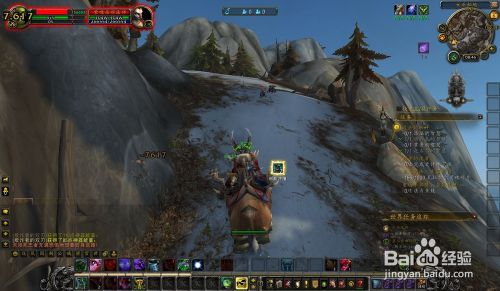 魔兽世界《过去的敬拜》任务怎么做