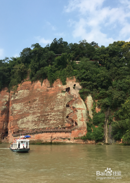 成都到乐山大佛旅游攻略