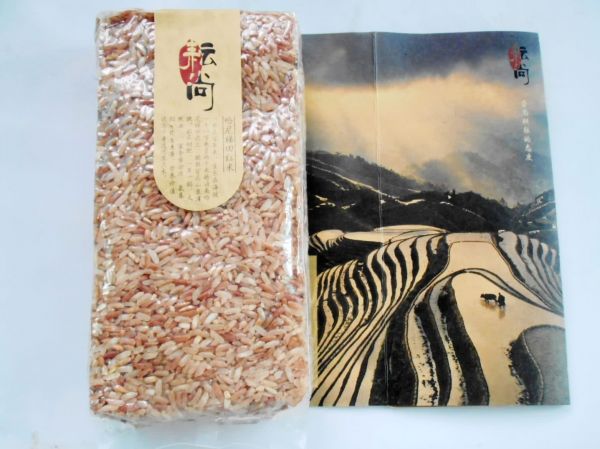 泰式辣炒花生红米饭