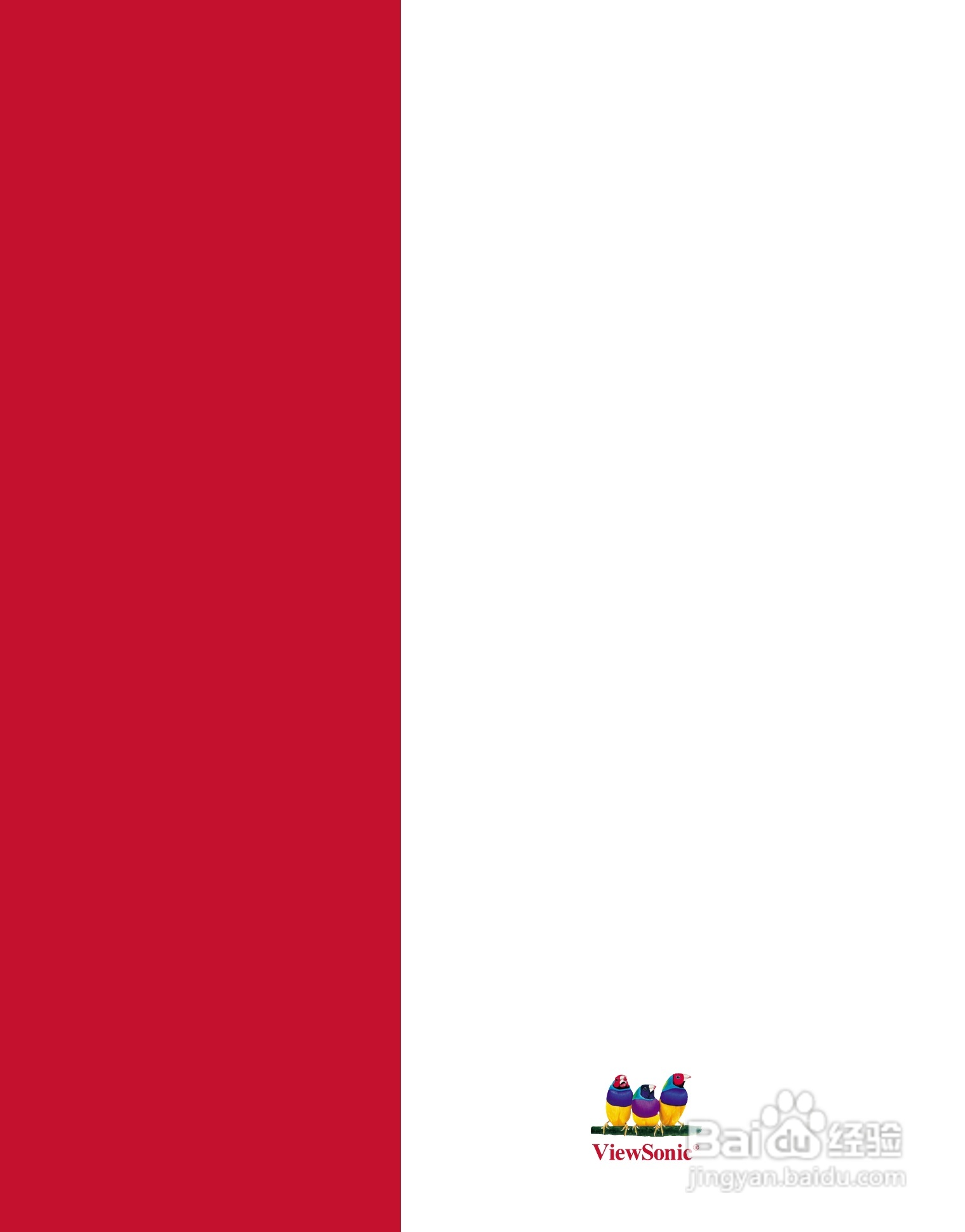 优派PJD5352投影机使用说明书:[7]