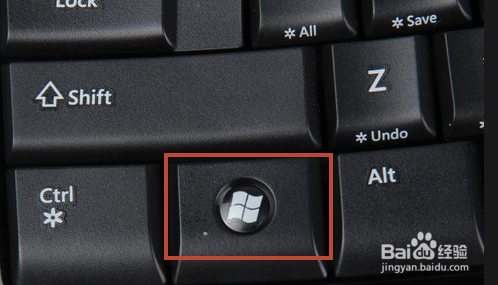 win 8最快的方式进入安全模式