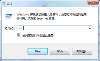 电脑没有休眠功能怎么解决