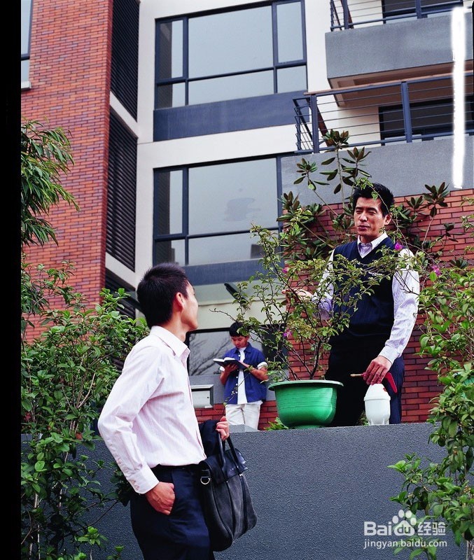 出门旅游前要做哪些准备