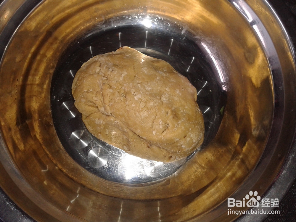 自制好吃的趣多多饼干