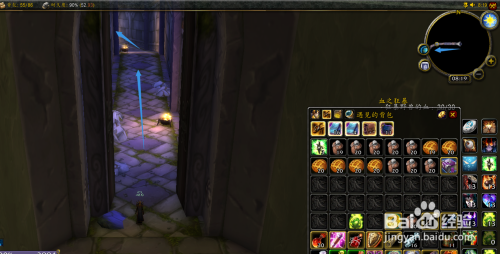 魔兽世界法师厄运职业书[奥法师的食谱]怎么做？