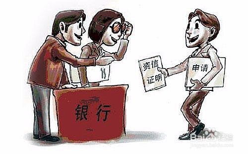 如何零首付无息购车