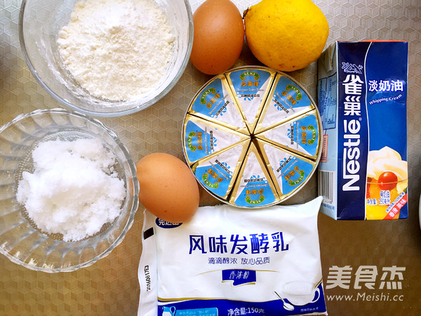 柠檬轻乳酪蛋糕(6寸)
