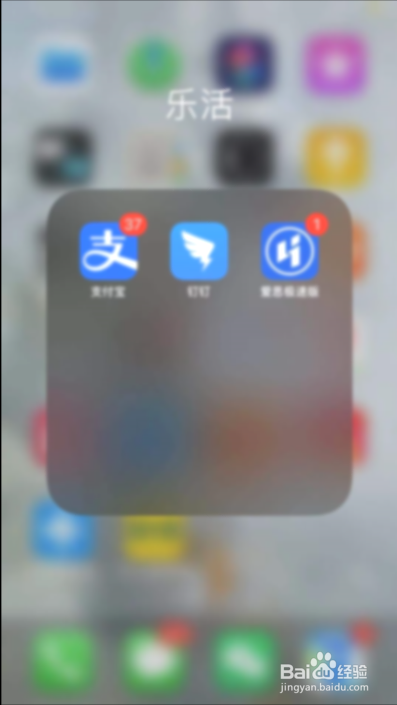 如何快速对照片进行柔化处理