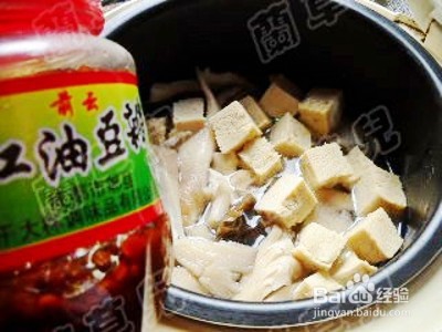 菇耳冻豆腐的做法