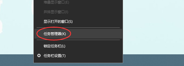 Win10怎么切换登录用户 win10如何切换登录账号