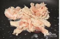 如何制作莴笋炒猪肉?