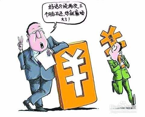 收到花呗还款短信，但支付宝查不到花呗还款信息
