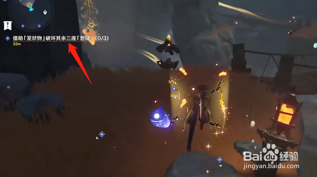 原神渊底的不期再会攻略