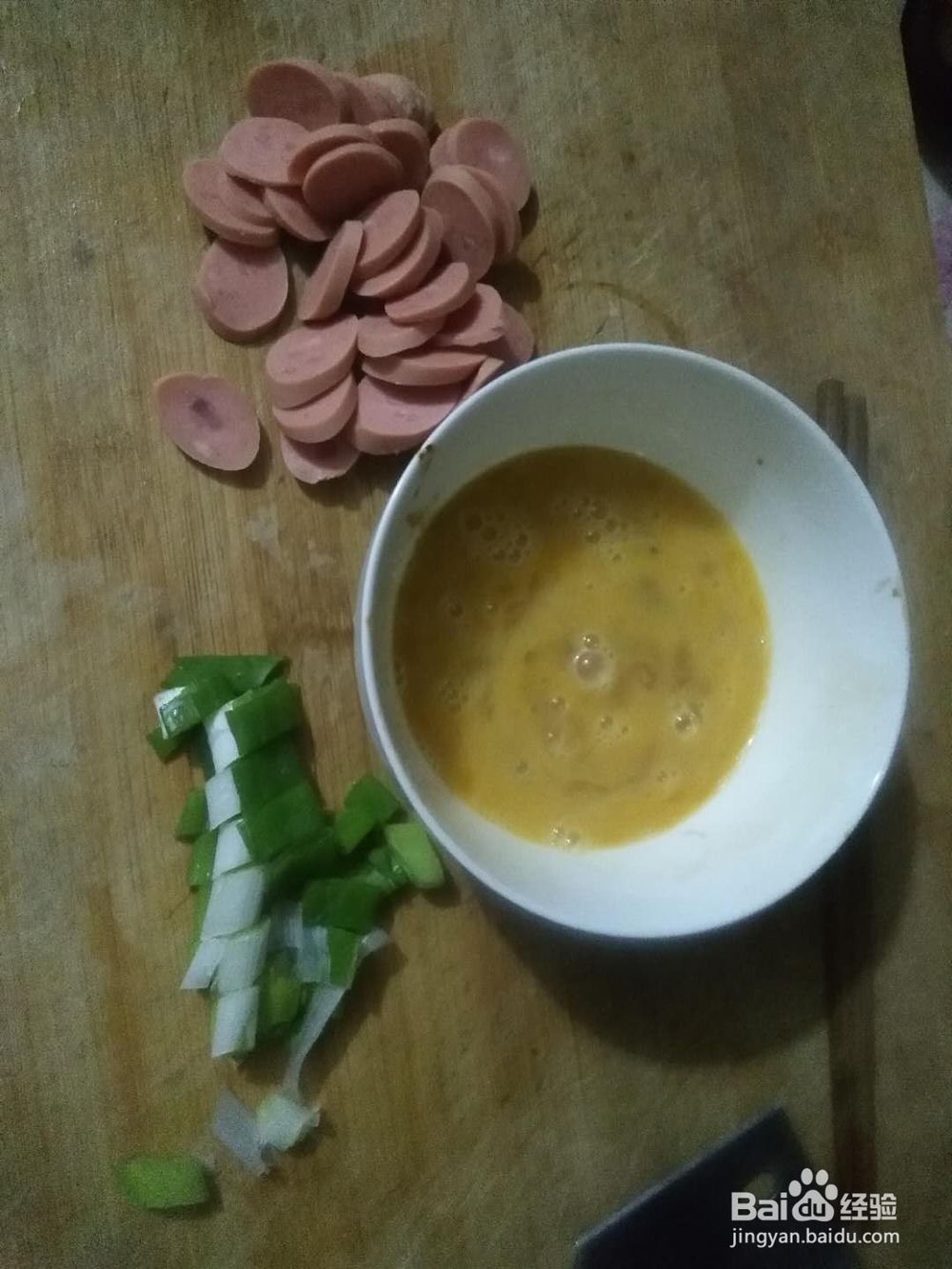 懒汉炒饭快速制作