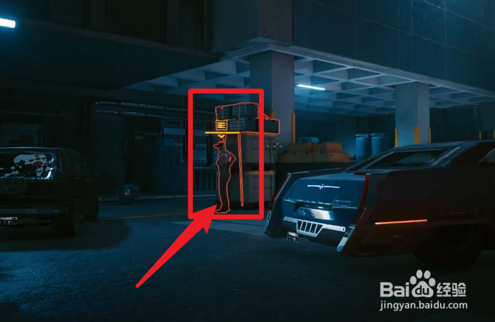 赛博朋克2077怎么干掉守卫