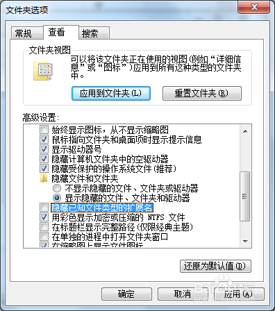 快速将文本拆分成Excel表格的技巧