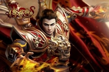 传奇霸业怎么赚金币快