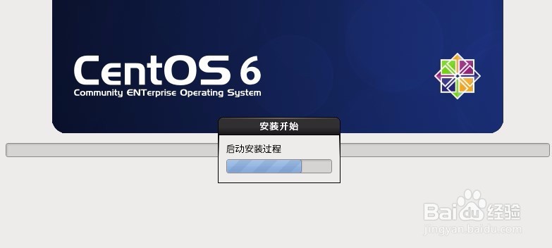 Linux资料 CentOS安装