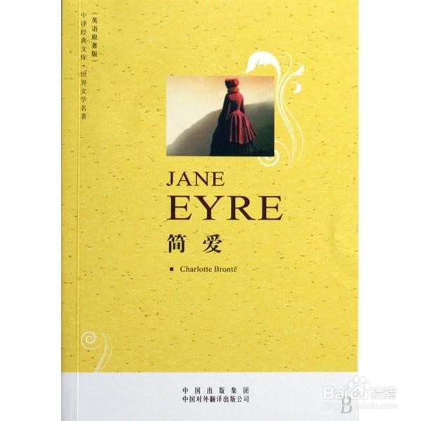 推荐一些提高内涵的书籍