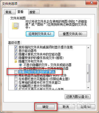 如何修复损坏的dreammail数据库
