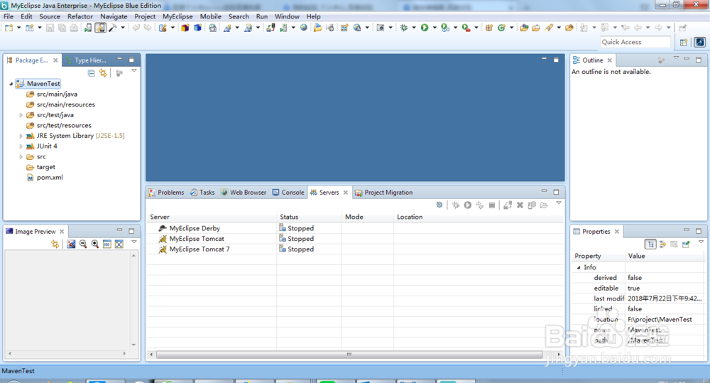 如何切换运行空间:MyEclipse