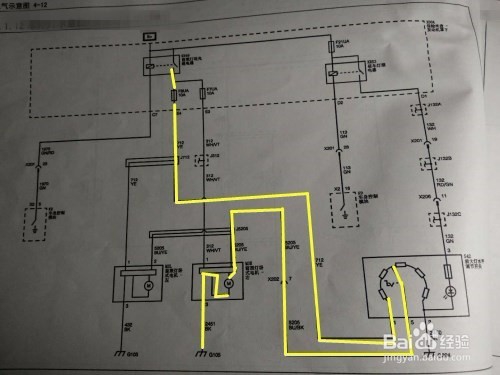 怎么看大灯调节电路图?
