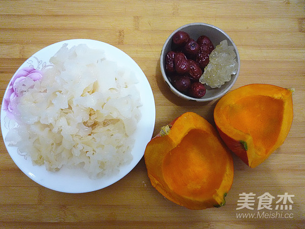 南瓜红枣银耳羹