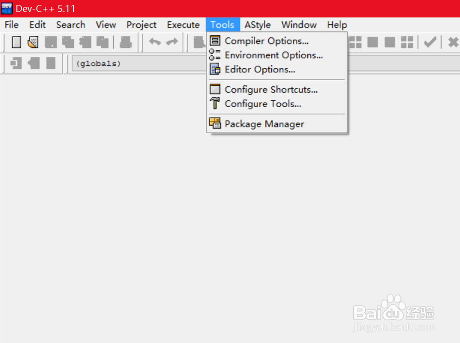 Dev c++的安装以及设置中文