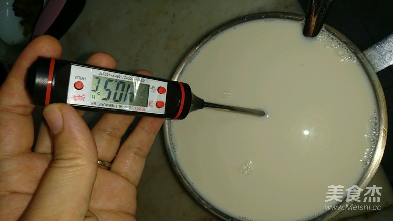 自制酸奶(电饭煲版)