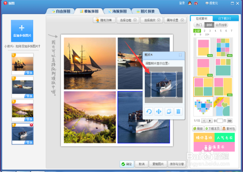 8db0c6a726334884aa11219fddee7b7f870e4545.jpg?x-bce-process=image%2Fresize%2Cm_lfit%2Cw_500%2Climit_1%2Fformat%2Cf_auto%2Fquality%2Cq_80