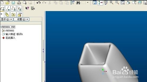stp文件手机怎么打开