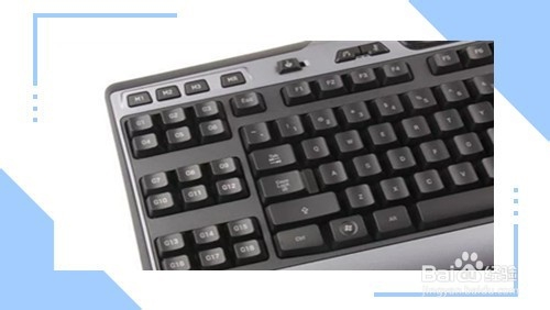 电脑部分截图快捷键