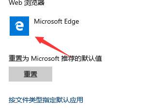 怎么把360浏览器设置为默认浏览器