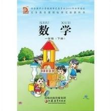 幼小衔接：[4]预想9月：新小学生有问题