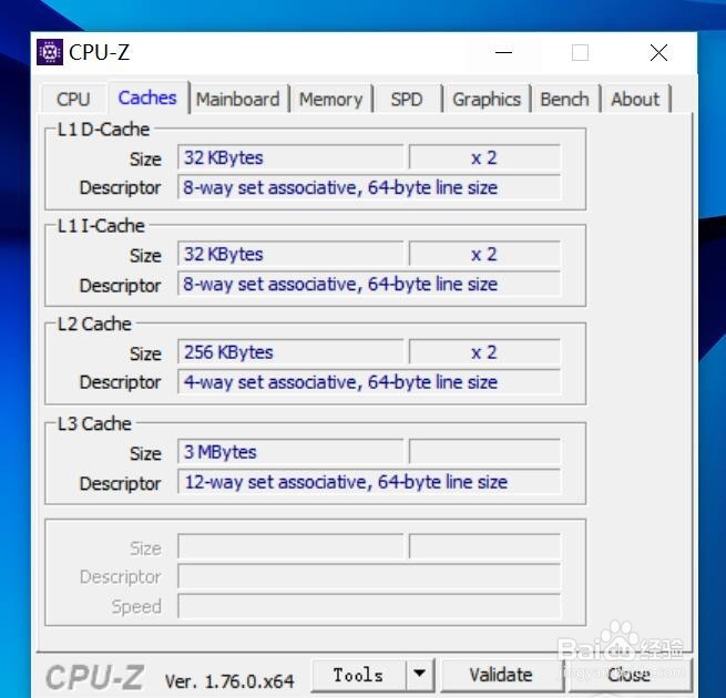 三星900X3L-K07深度体验
